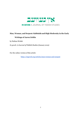 Man, Woman, and Serpent: Kabbalah and High Modernity in the Early