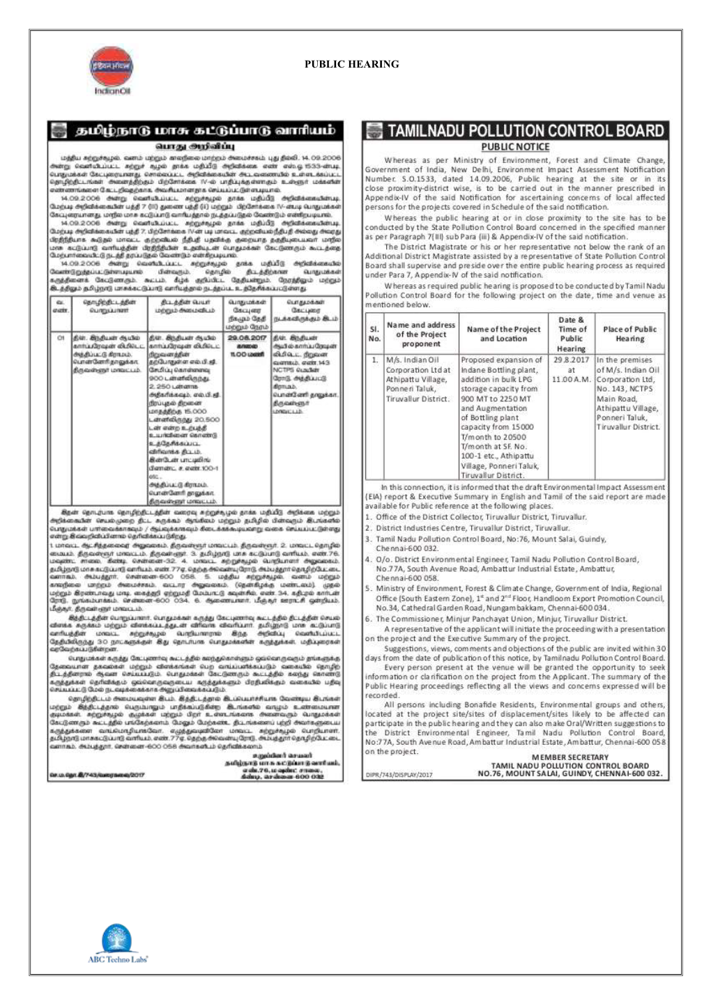 PUBLIC HEARING Public Hearing News Paper Advertisement and Photos