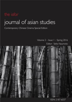 Journal of Asian Studies Contemporary Chinese Cinema Special Edition