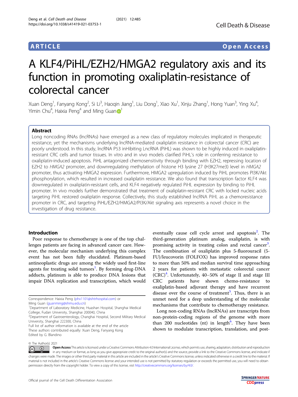 A KLF4/Pihl/EZH2/HMGA2 Regulatory Axis and Its Function in Promoting