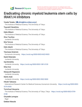 Eradicating Chronic Myeloid Leukemia Stem Cells by IRAK1/4 Inhibitors