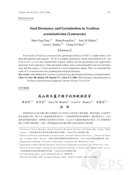 Seed Dormancy and Germination in Neolitsea Acuminatissima (Lauraceae)