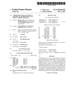 (12) United States Patent (10) Patent No.: US 9,150,694 B2 Aoki Et Al