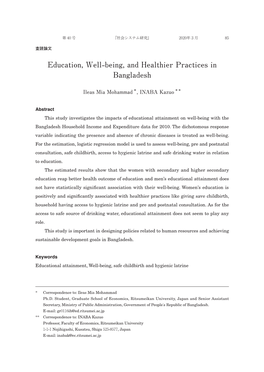 Education, Well-Being, and Healthier Practices in Bangladesh
