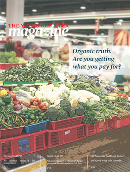 Organic Truth: Are You Getting What You Pay For?