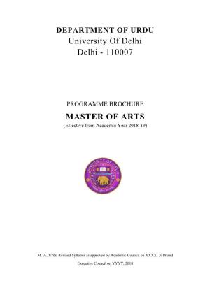 DEPARTMENT of URDU University of Delhi Delhi - 110007