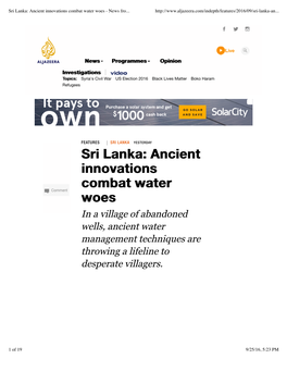 Ancient Innovations Combat Water Woes - News Fro