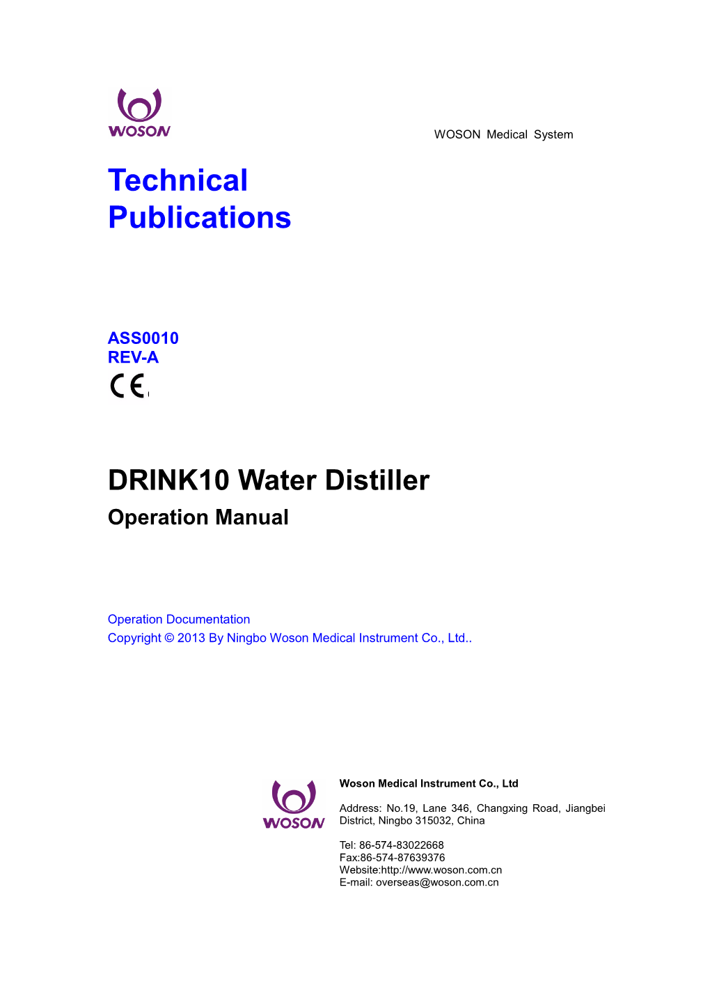 Drink-10-User-Manual-2020.Pdf