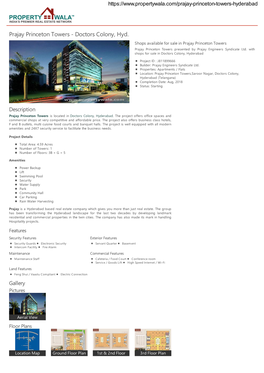 Prajay Princeton Towers - Doctors Colony, Hyd… Shops Available for Sale in Prajay Princeton Towers Prajay Princeton Towers Presented by Prajay Engineers Syndicate Ltd