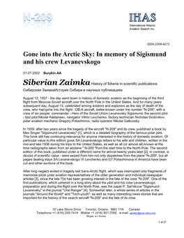 Gone Into the Arctic Sky: in Memory of Sigismund and His Crew Levanevskogo