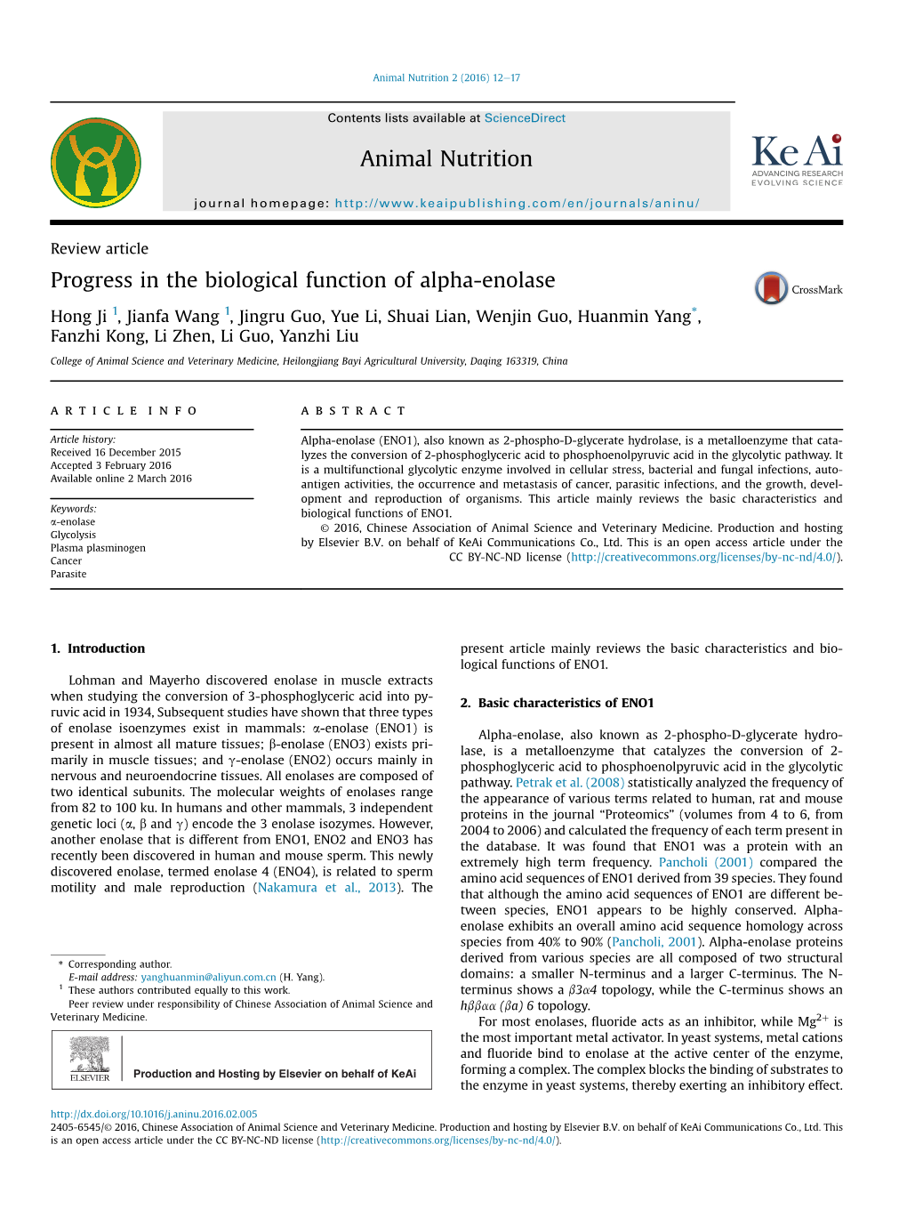 Progress in the Biological Function of Alpha-Enolase