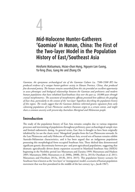 Mid-Holocene Hunter-Gatherers ‘Gaomiao’ in Hunan, China: the First of the Two-Layer Model in the Population History of East/Southeast Asia