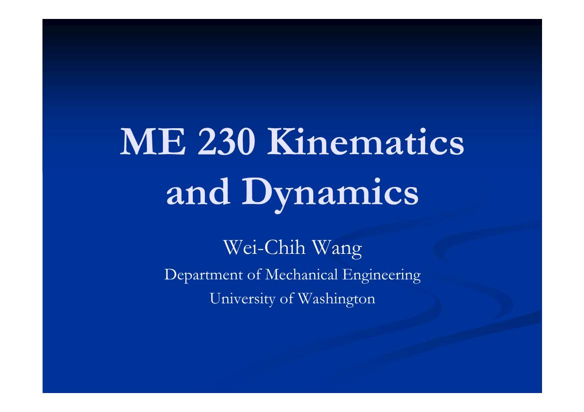 ME 230 Kinematics and Dynamics