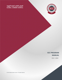 GCC Program Manual V2