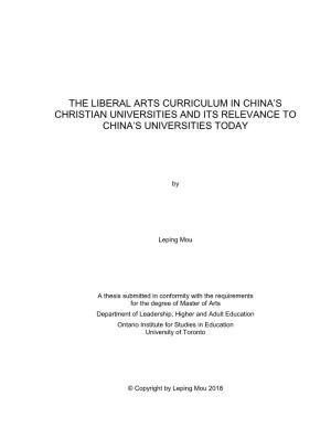 The Liberal Arts Curriculum in China's Christian