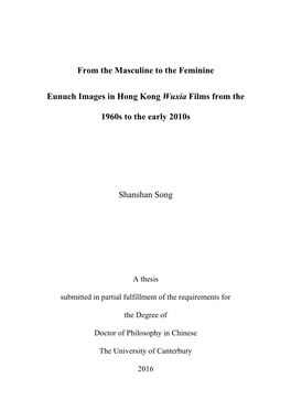 From the Masculine to the Feminine Eunuch Images in Hong Kong