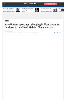 Kate Upton's Apartment Shopping in Manhattan, to Be Closer to Boyfriend Maksim Chmerkovskiy