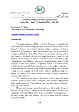 The Political and Social Organization in India During Early Vedic Civilization (1500 – 1000 B.C)