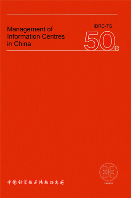 Management of Information Centres in China: Results of a Course Held In