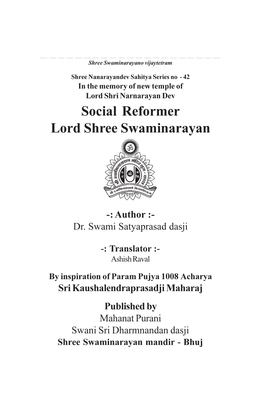 Social Reformer Lord Shree Swaminarayan 1 Shree Swaminarayano Vijaytetram