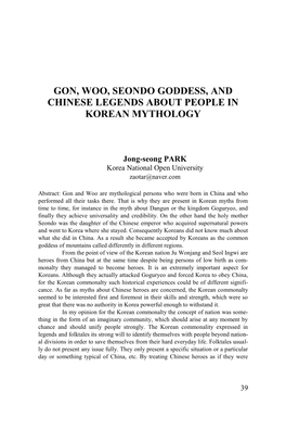 Gon, Woo, Seondo Goddess, and Chinese Legends About People in Korean Mythology