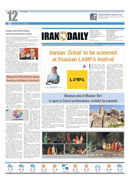 Iranian Silver Bear Winner, Editor-In-Chief: Kambakhsh Khalaji Editorial Dept