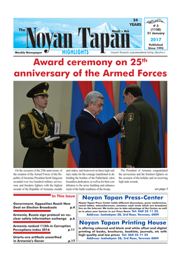 Award Ceremony on 25Th Anniversary of the Armed Forces