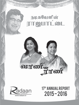 Radaan Annual Report-2016-FINAL.Indd