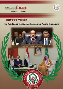 Egypt's Vision