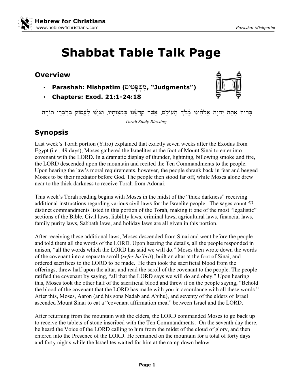 Shabbat Table Talk Page