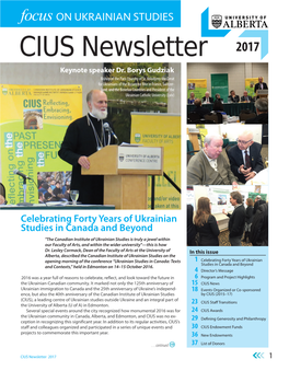 CIUS Newsletter (2017)