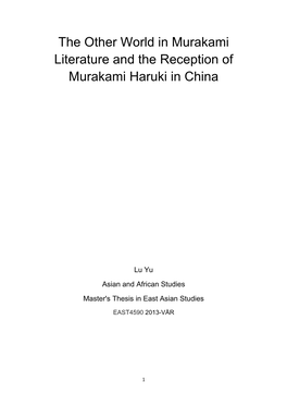 The Other World in Murakami Literature and the Reception of Murakami Haruki in China