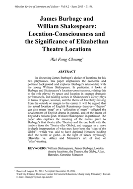 James Burbage and William Shakespeare: Location-Consciousness and the Significance of Elizabethan Theatre Locations