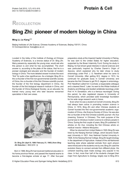 Bing Zhi: Pioneer of Modern Biology in China