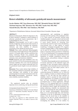 Retest Reliability of Ultrasonic Geniohyoid Muscle Measurement