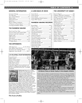 04 Wvb Media Guide.Qxp 8/24/2004 4:35 PM Page 1