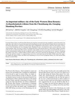 An Important Military City of the Early Western Zhou Dynasty: Archaeobotanical Evidence from the Chenzhuang Site, Gaoqing, Shandong Province