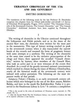 The Annals of UVAN, Vol. I, Fall, 1951, No. 2