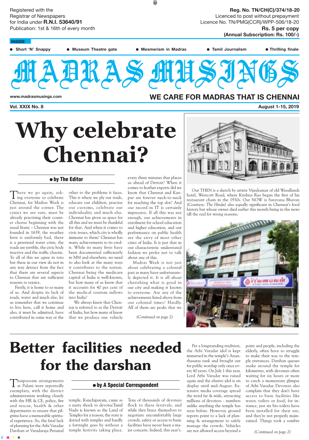 Why Celebrate Chennai?