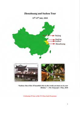 Zhouzhuang and Zhouzhuang and Suzhou Tour