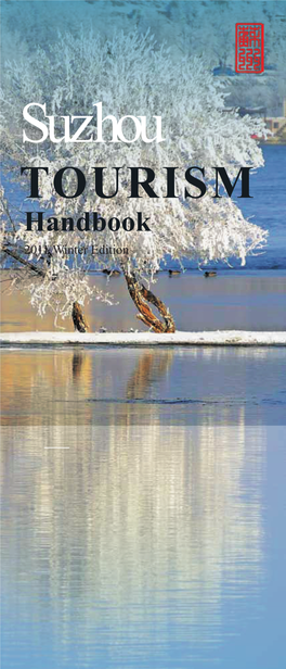 Suzhou TOURISM Handbook 2011 Winter Edition