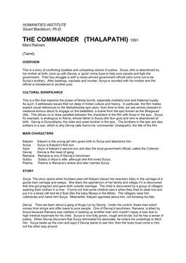 THE COMMANDER (THALAPATHI) 1991 Mani Ratnam