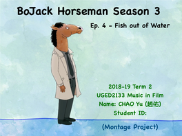 Bojack Horseman Season 3 Ep