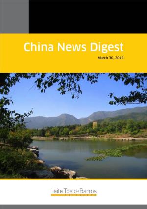 China News Digest March 30, 2019 Contents