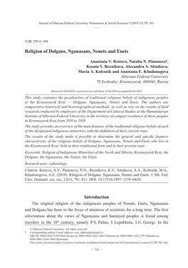 Religion of Dolgans, Nganasans, Nenets and Enets