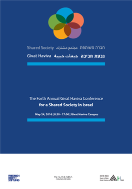 Givat Haviva Conference for a Shared Society in Israel