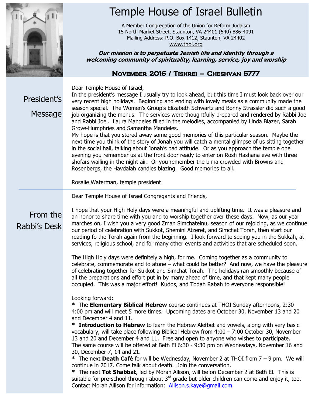 Temple House of Israel Bulletin