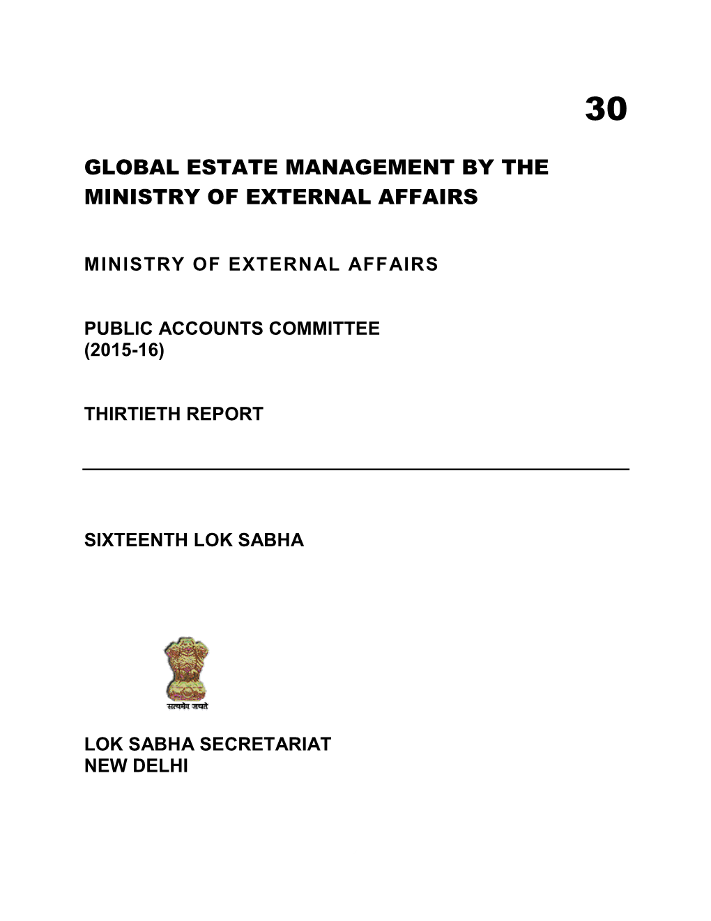 Ministry of External Affairs Public Accounts Committee (2015-16)