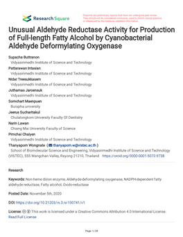 Unusual Aldehyde Reductase Activity for Production of Full-Length Fatty Alcohol by Cyanobacterial Aldehyde Deformylating Oxygenase