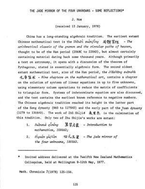 (Received 13 January, 1978) China Has a Long-Standing Algebraic Tradition. the Earliest Extant Chinese Mathematical Text Is